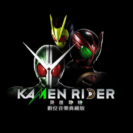 KAMEN RIDER memory of heroez (Korean, Traditional Chinese)