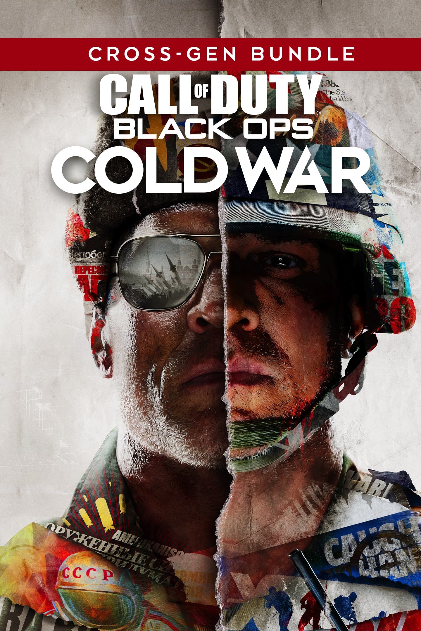 cold war playstation store