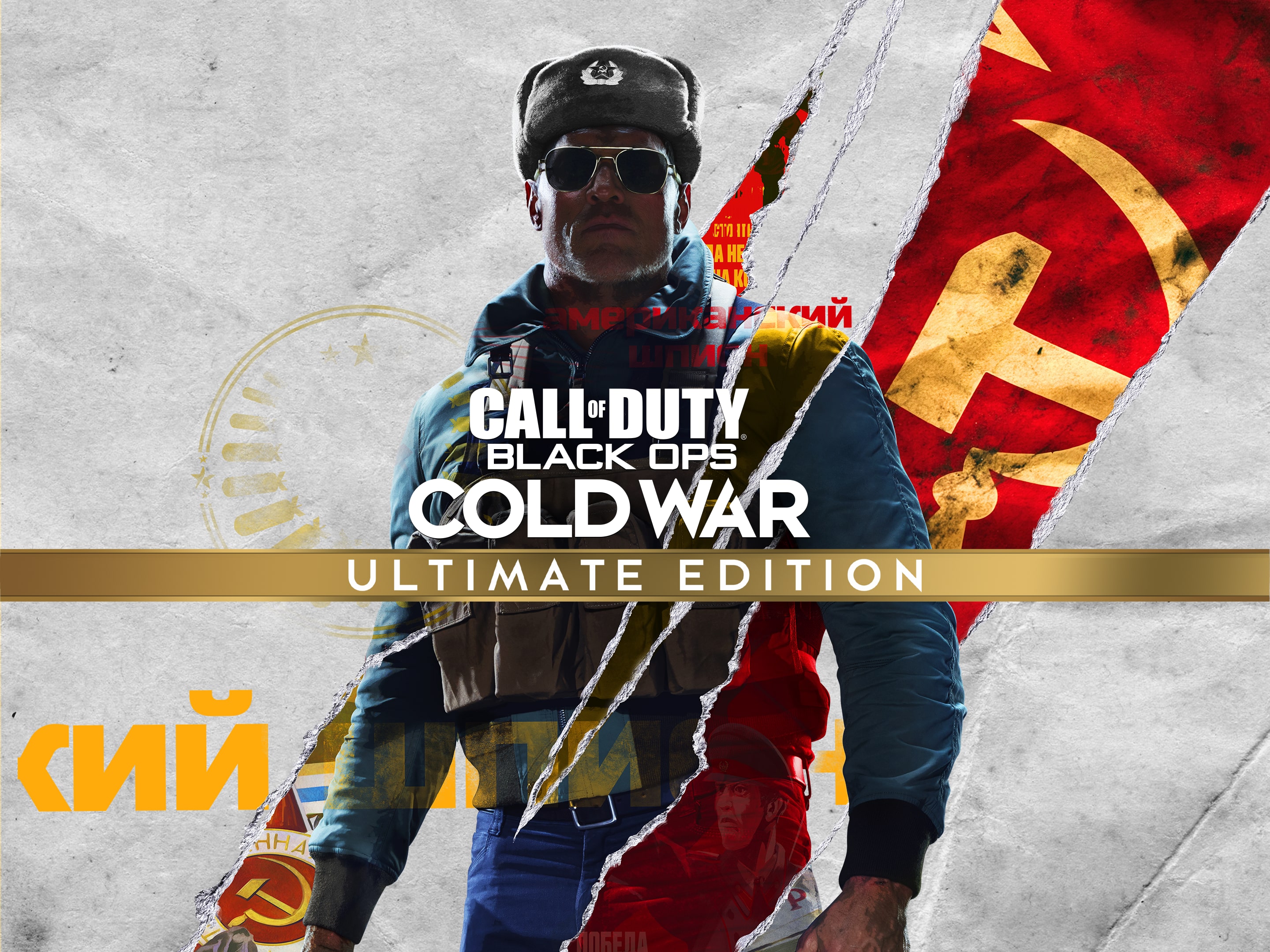 cold war ps4 price