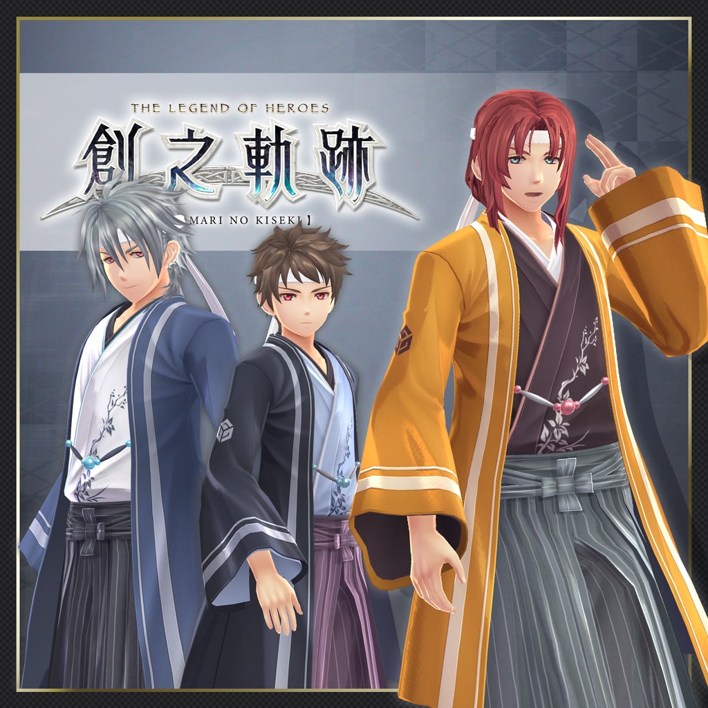 队士服套组Vol.2 (追加内容)