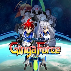 Ginga Force cover image