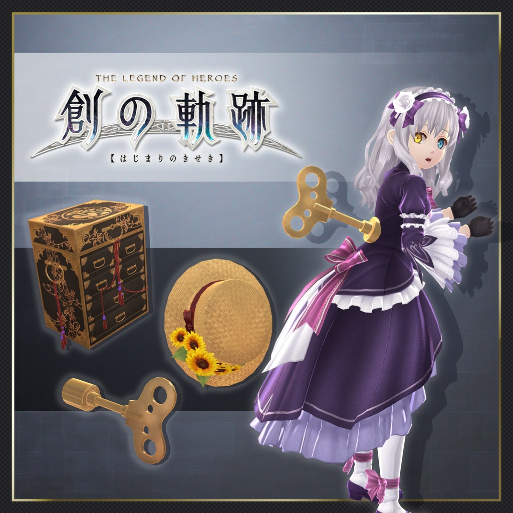 バックパックセットＶｏｌ.２