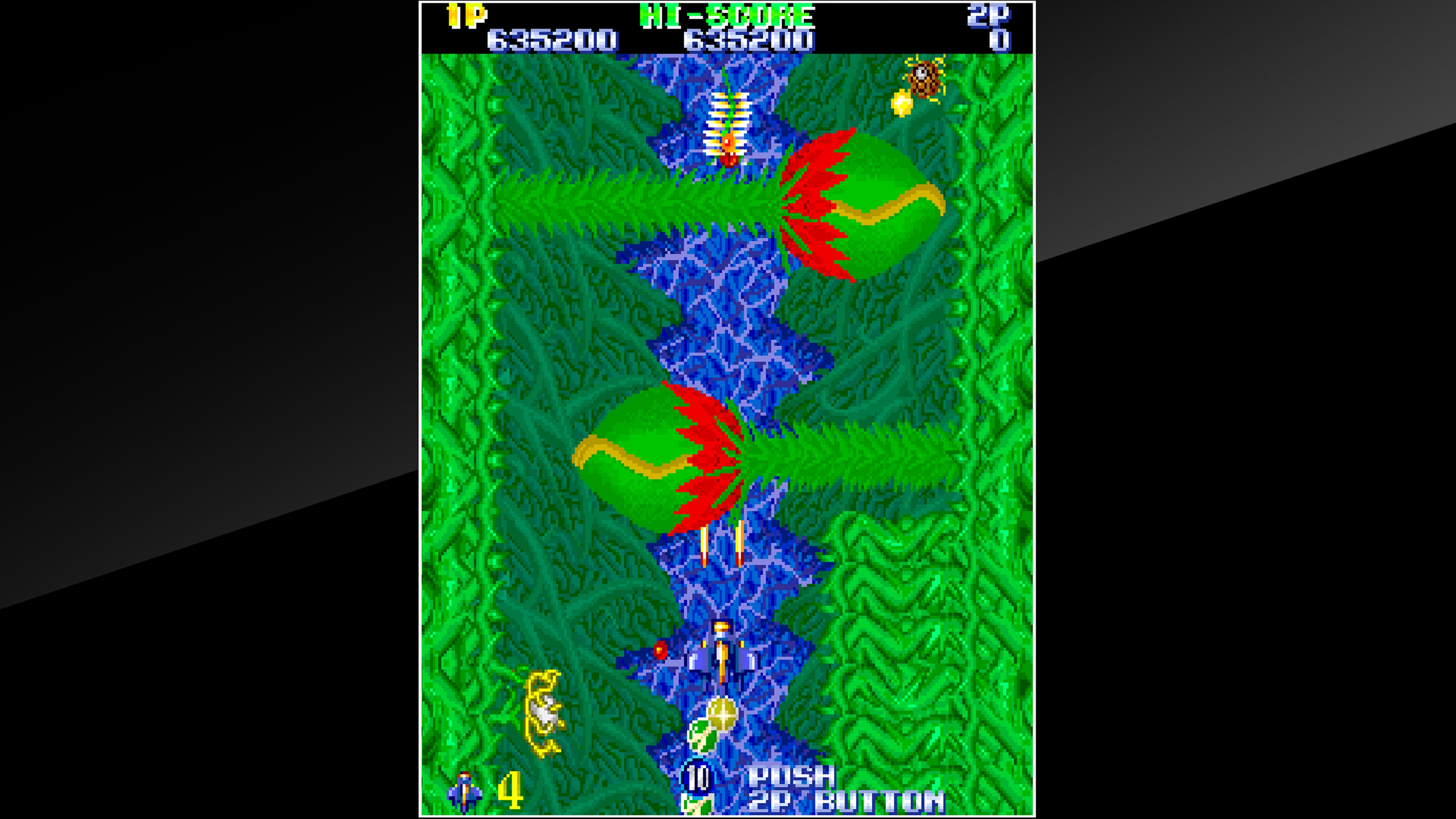 #1. Arcade Archives Gemini Wing (PlayStation) 由: HAMSTER Corporation