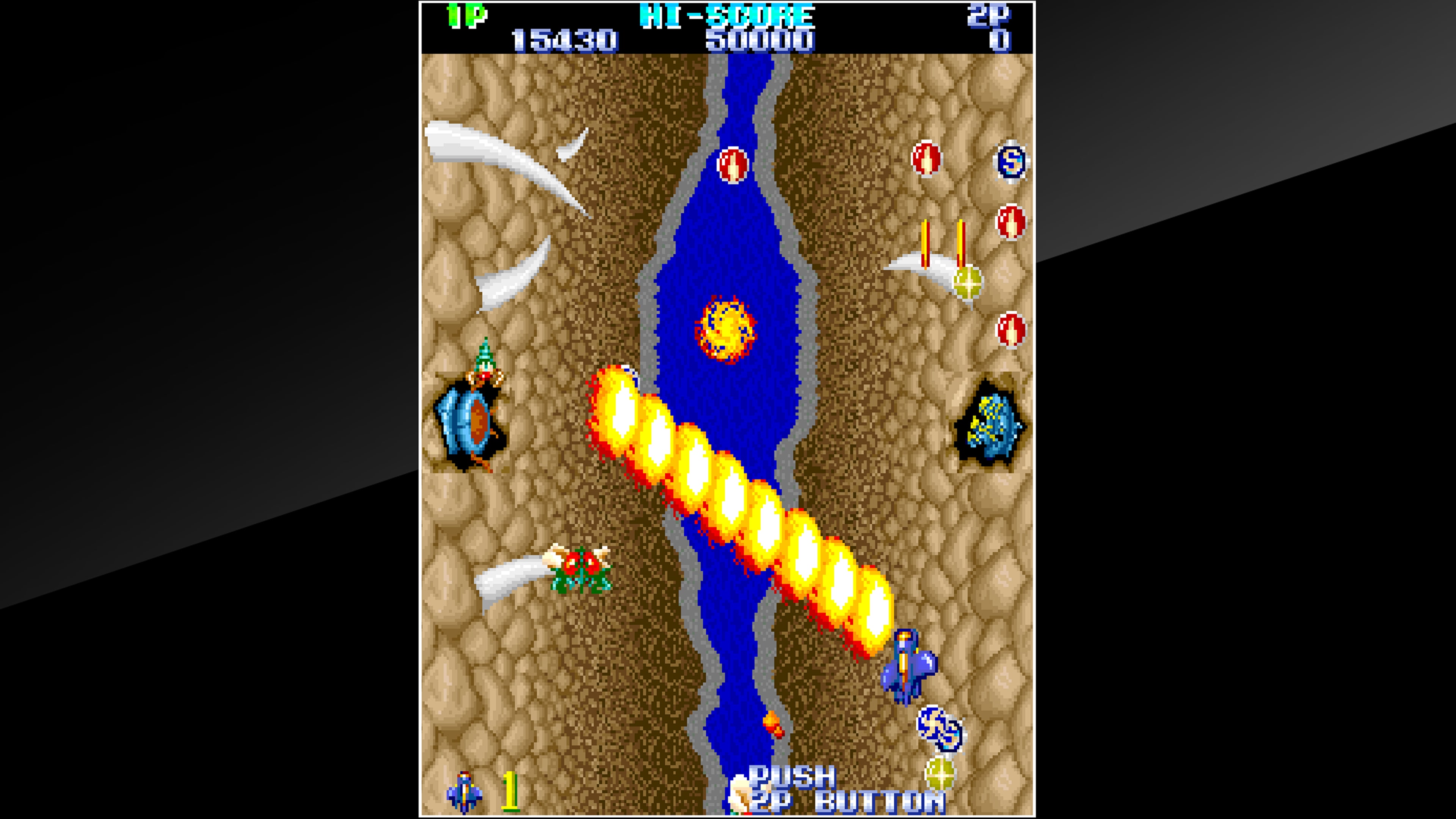 #9. Arcade Archives Gemini Wing (PlayStation) 由: HAMSTER Corporation