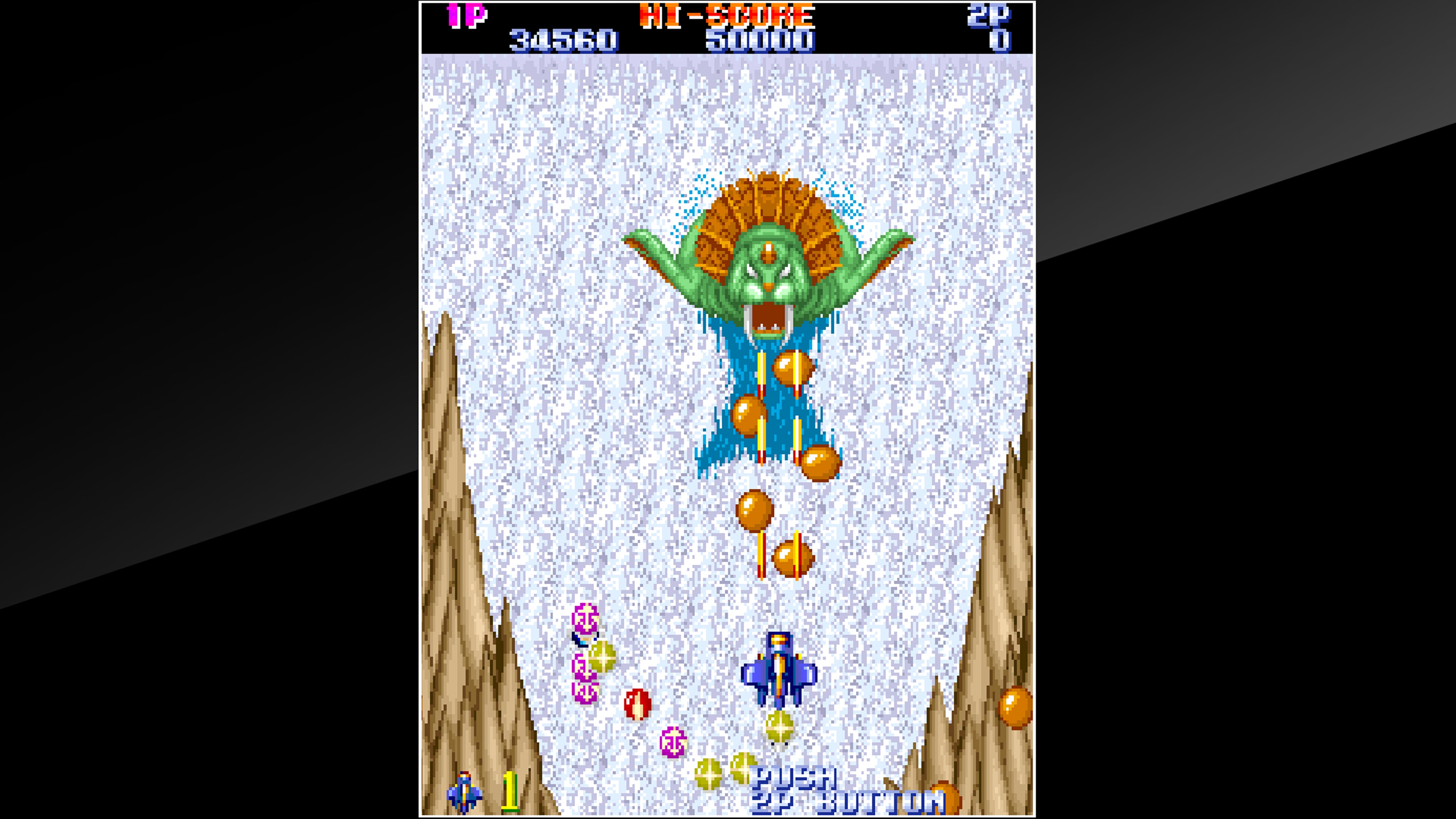 #8. Arcade Archives Gemini Wing (PlayStation) 由: HAMSTER Corporation