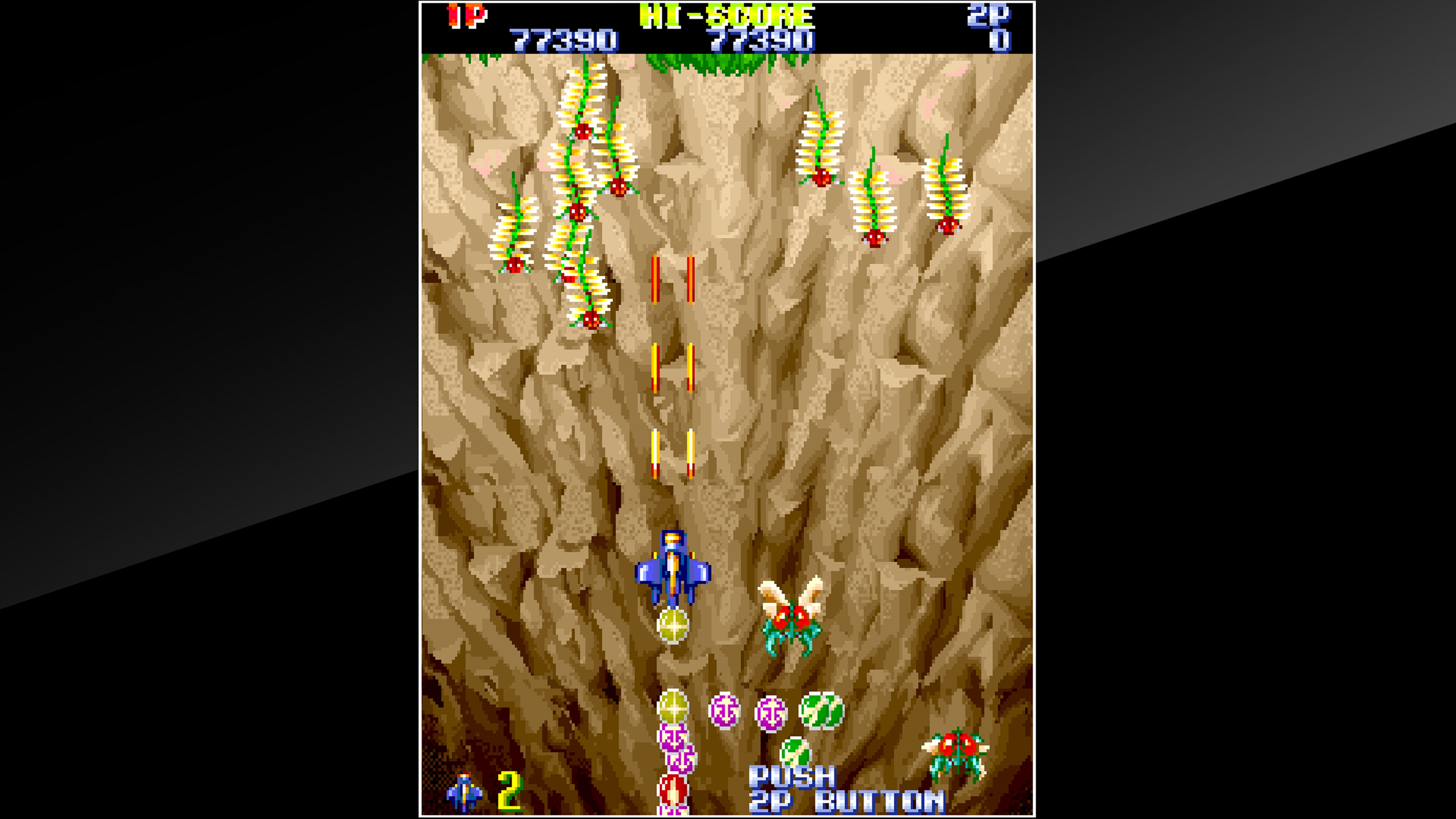 #7. Arcade Archives Gemini Wing (PlayStation) 由: HAMSTER Corporation