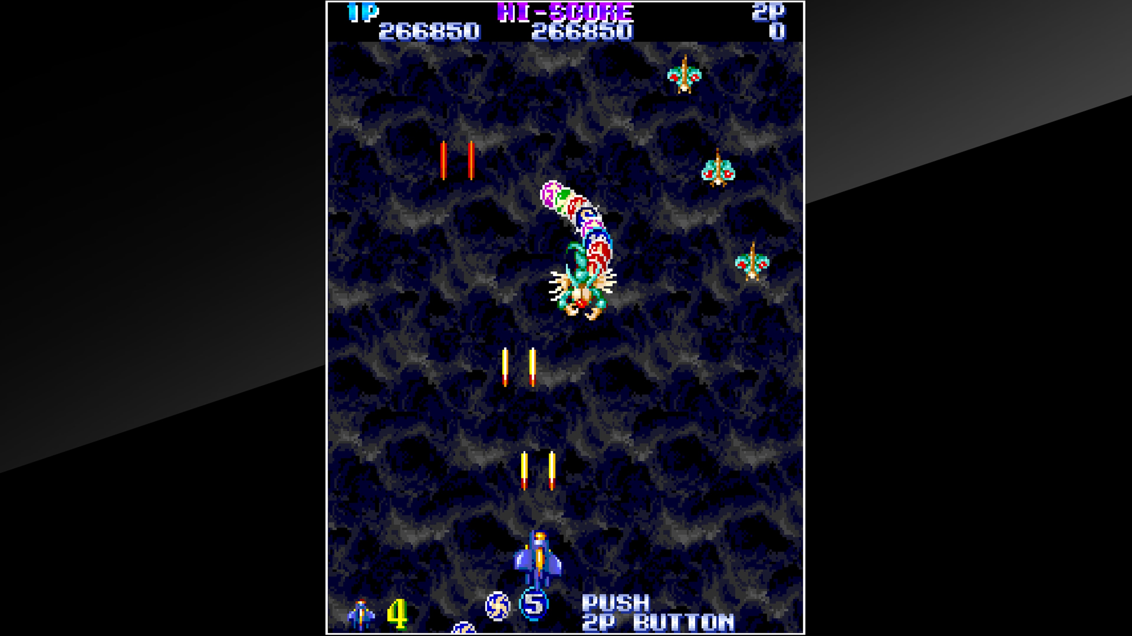 #5. Arcade Archives Gemini Wing (PlayStation) 由: HAMSTER Corporation