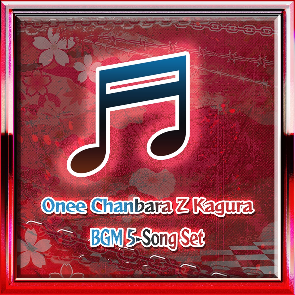 Onee Chanbara Z Kagura BGM 5-Song Set (Add-On)