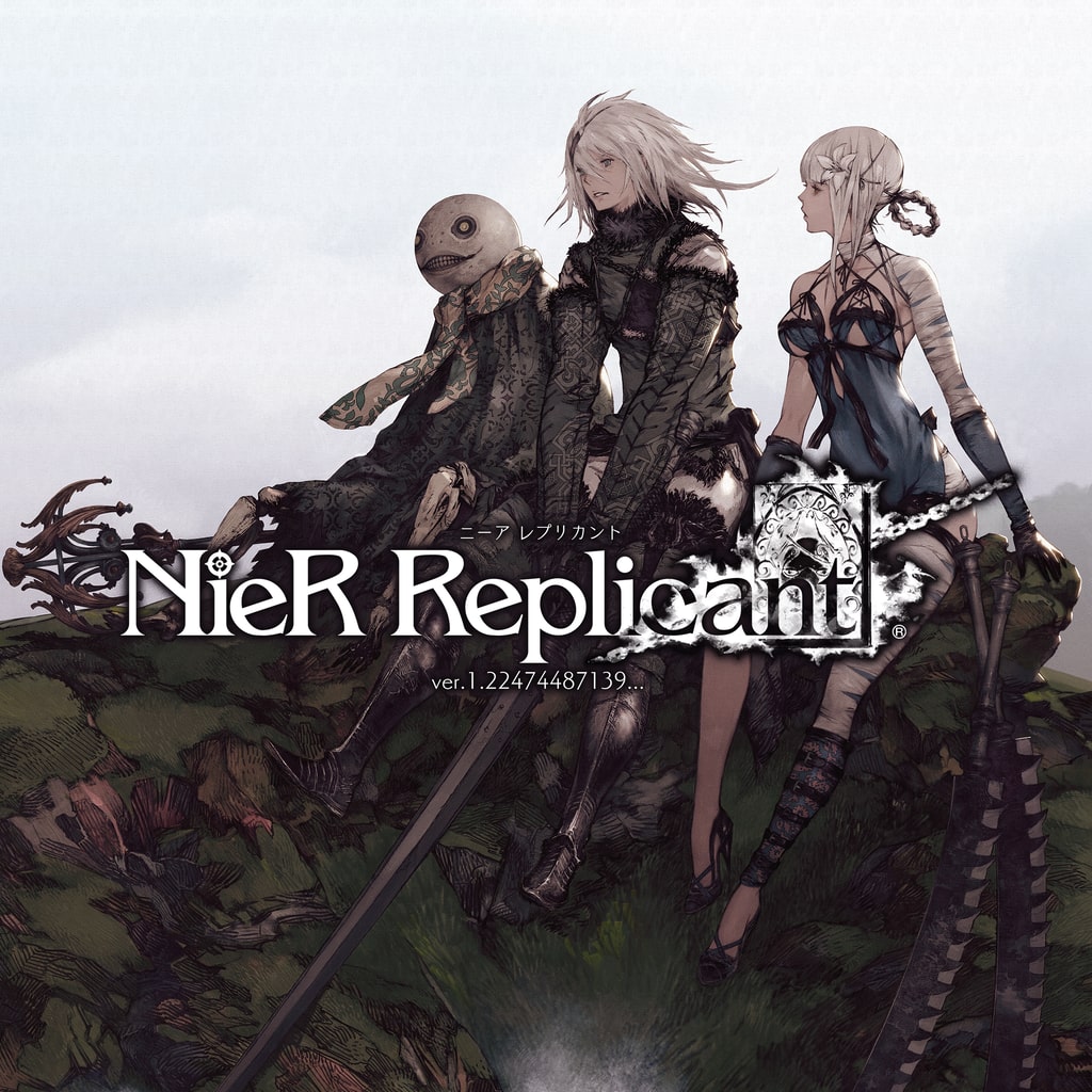 ニーアレプリカント NieR Replicant ver.1.22 PS4 - 家庭用ゲームソフト