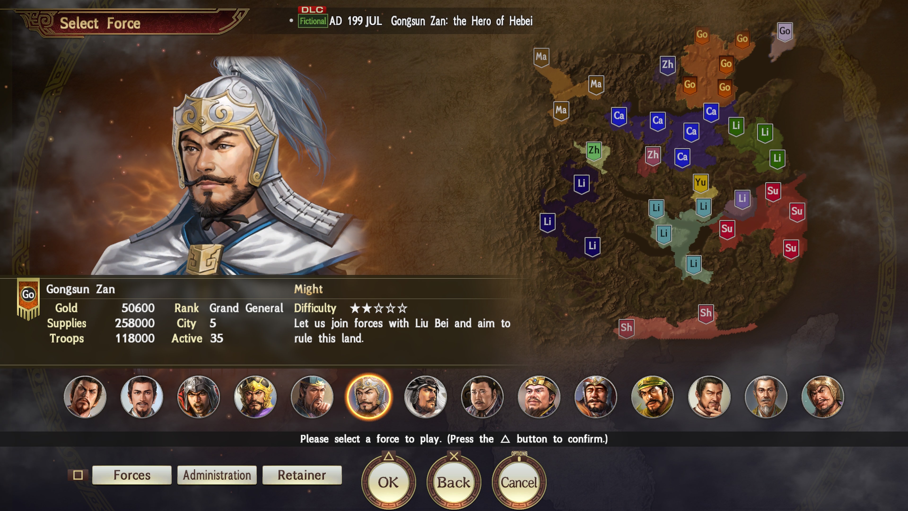 RTK14: Scenario [Gongsun Zan: the Hero of Hebei]