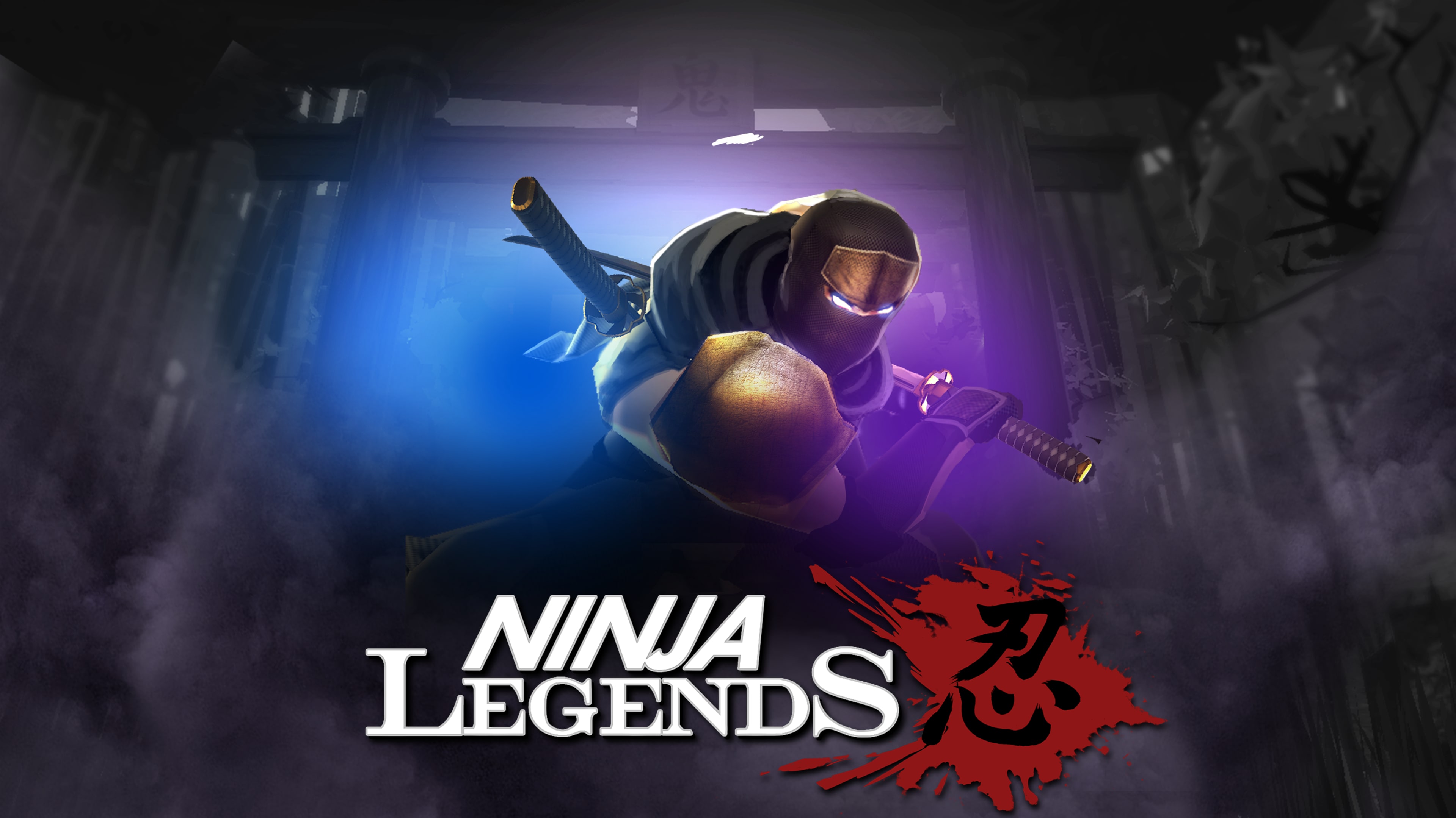 ps4 ninja games