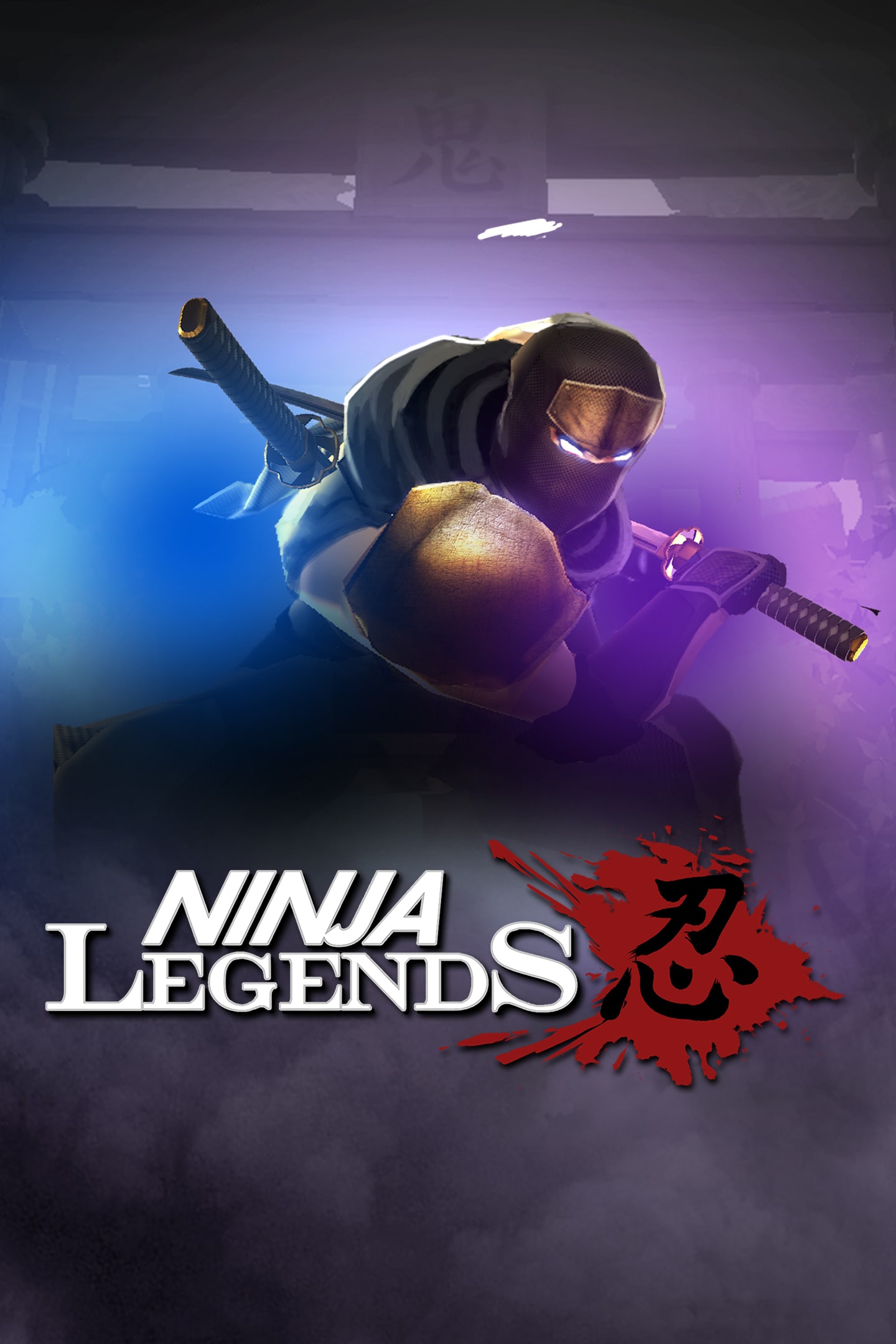 Ninja Legends on X: I've met a real admin in Ninja Legends!   / X