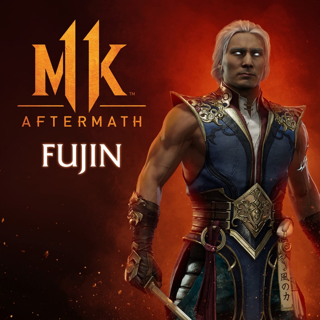 Fujin