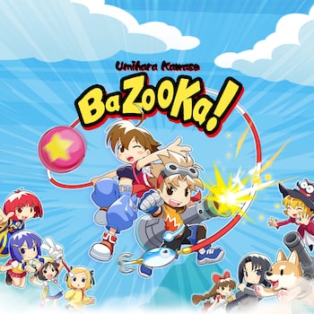 Umihara Kawase BaZooKa!