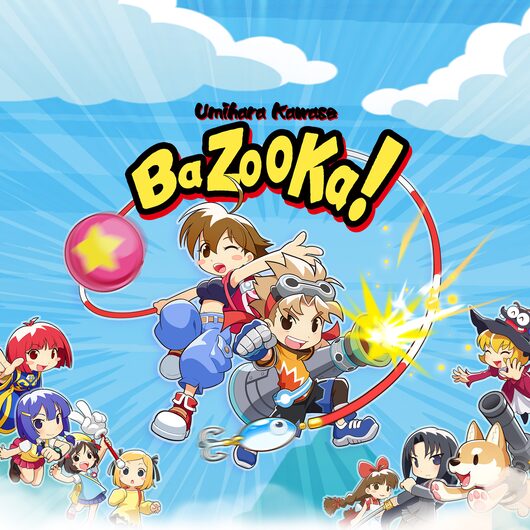 Umihara Kawase BaZooKa! for playstation