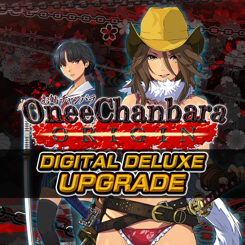 OneeChanbara ORIGIN Digital Deluxe Upgrade (Add-On)