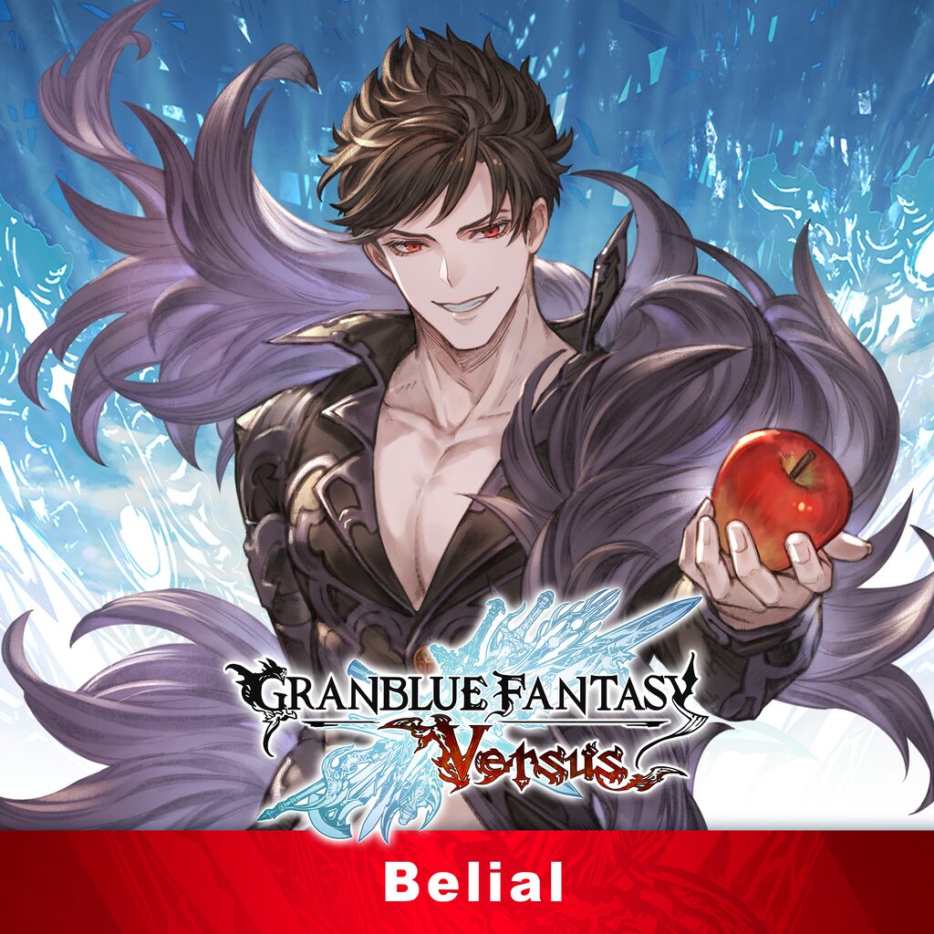 Belial gbvs