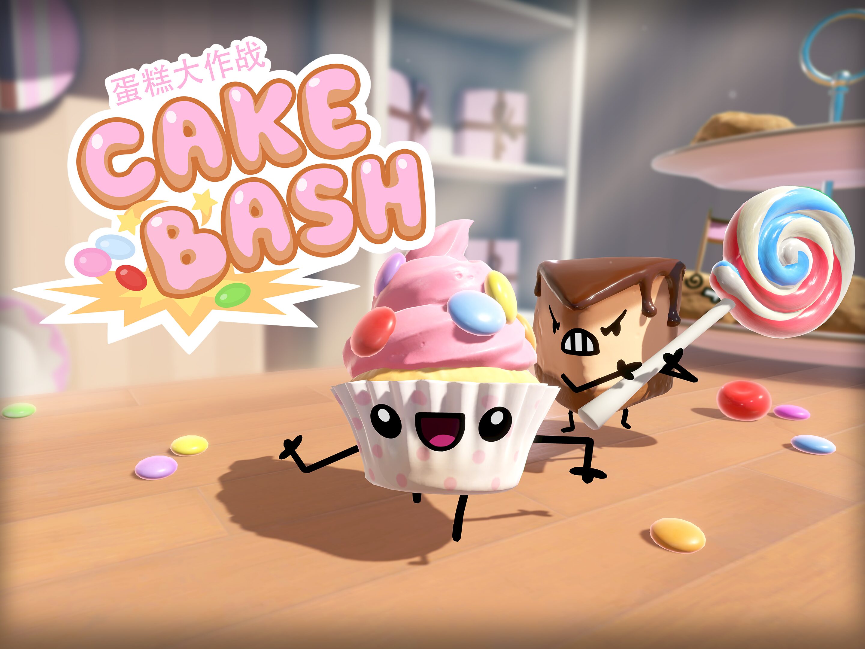 Cake Bash