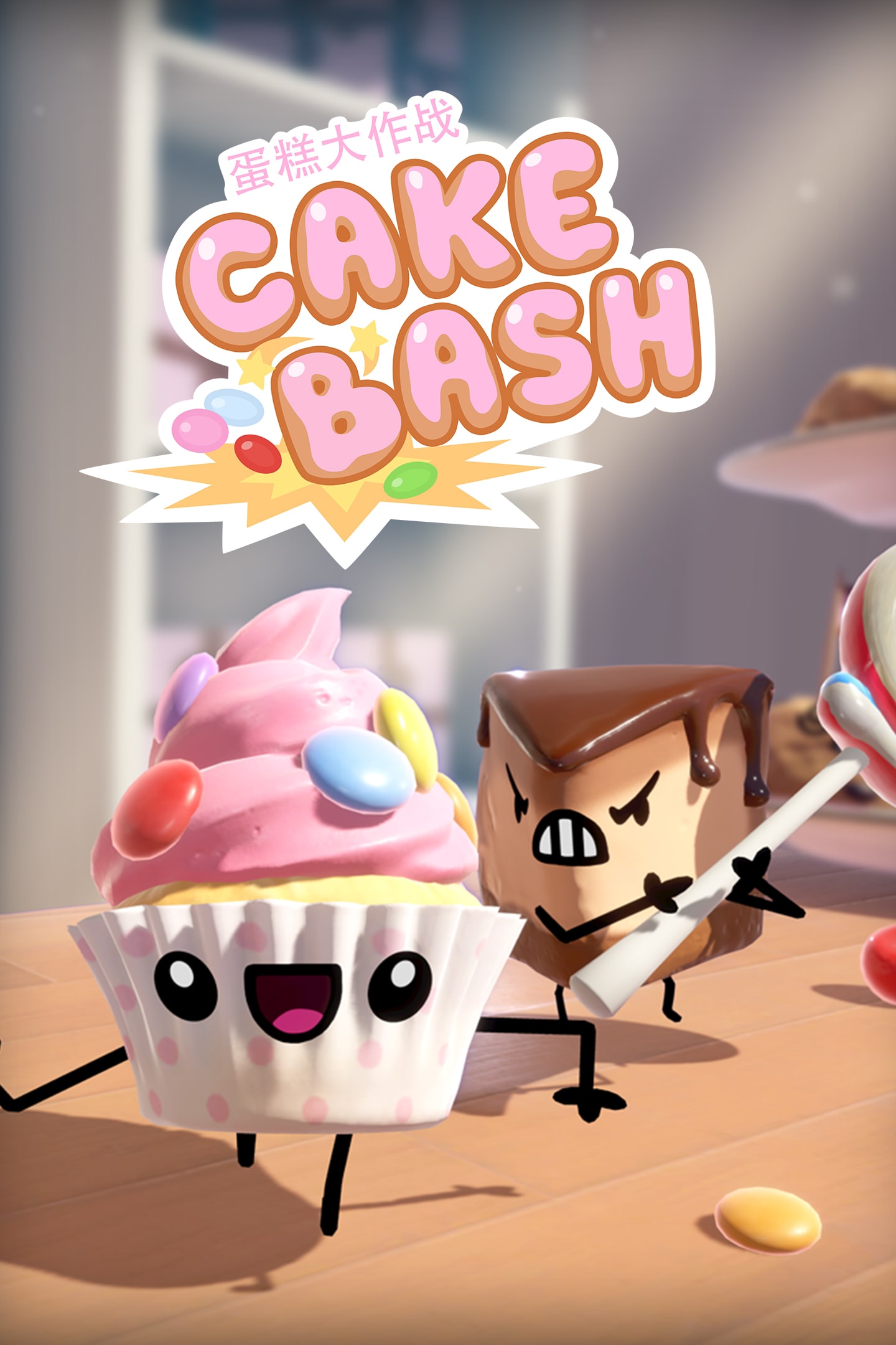 Cake Bash