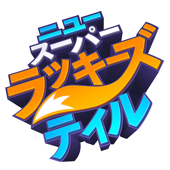 New Super Lucky's Tale