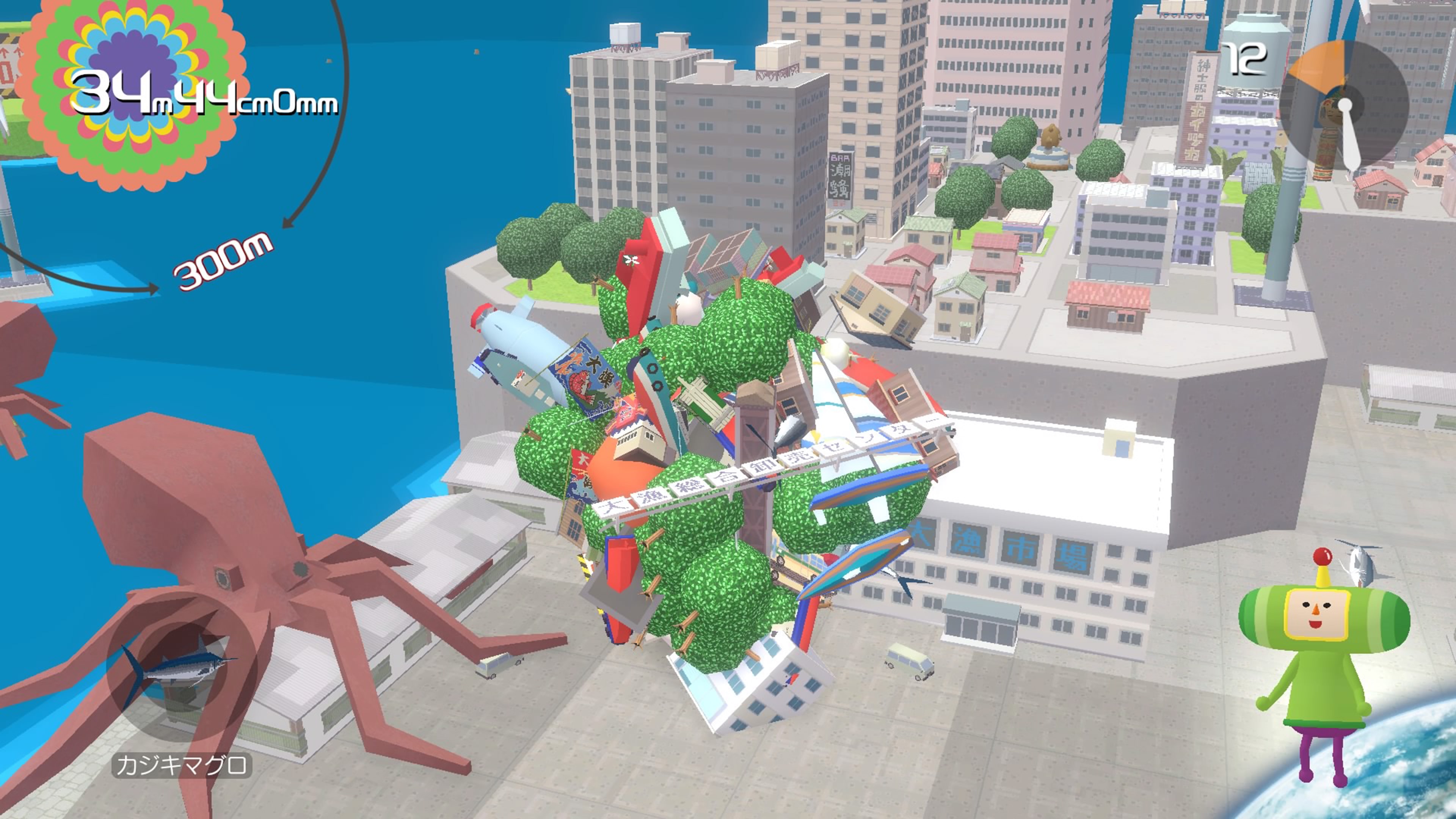 塊魂アンコール 塊魂アンコール Switch