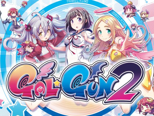 Gal*Gun 2 - Complete DLC Bundle for playstation