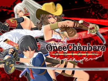 Onee Chanbara Origin Season pass