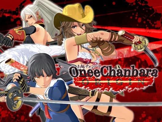 Onee Chanbara Origin Season pass for playstation