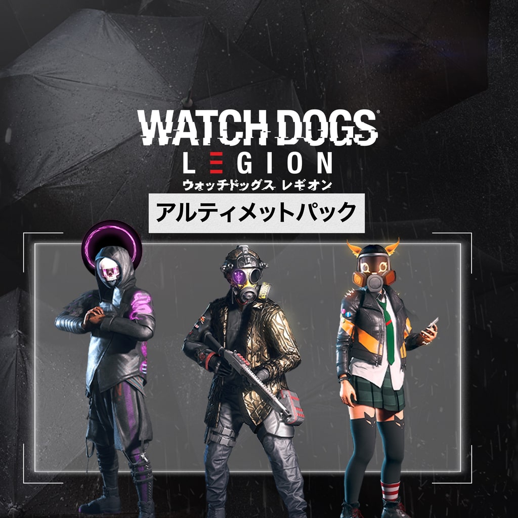 Watch Dogs Legion Ps4 Ps5 Simplified Chinese English Korean Japanese Traditional Chinese