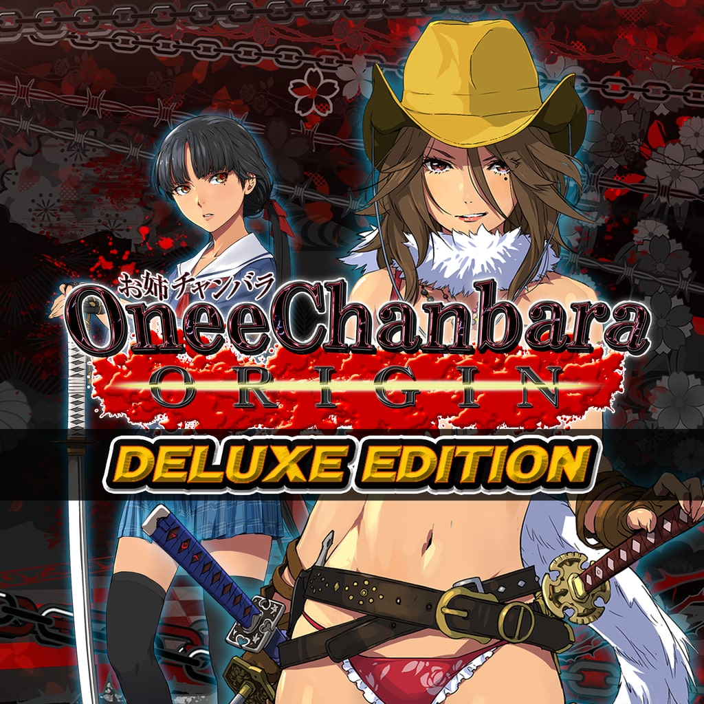 Onee Chanbara Origin Deluxe Edition