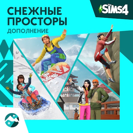 The Sims™ 4 Śnieżna Eskapada Dodatek