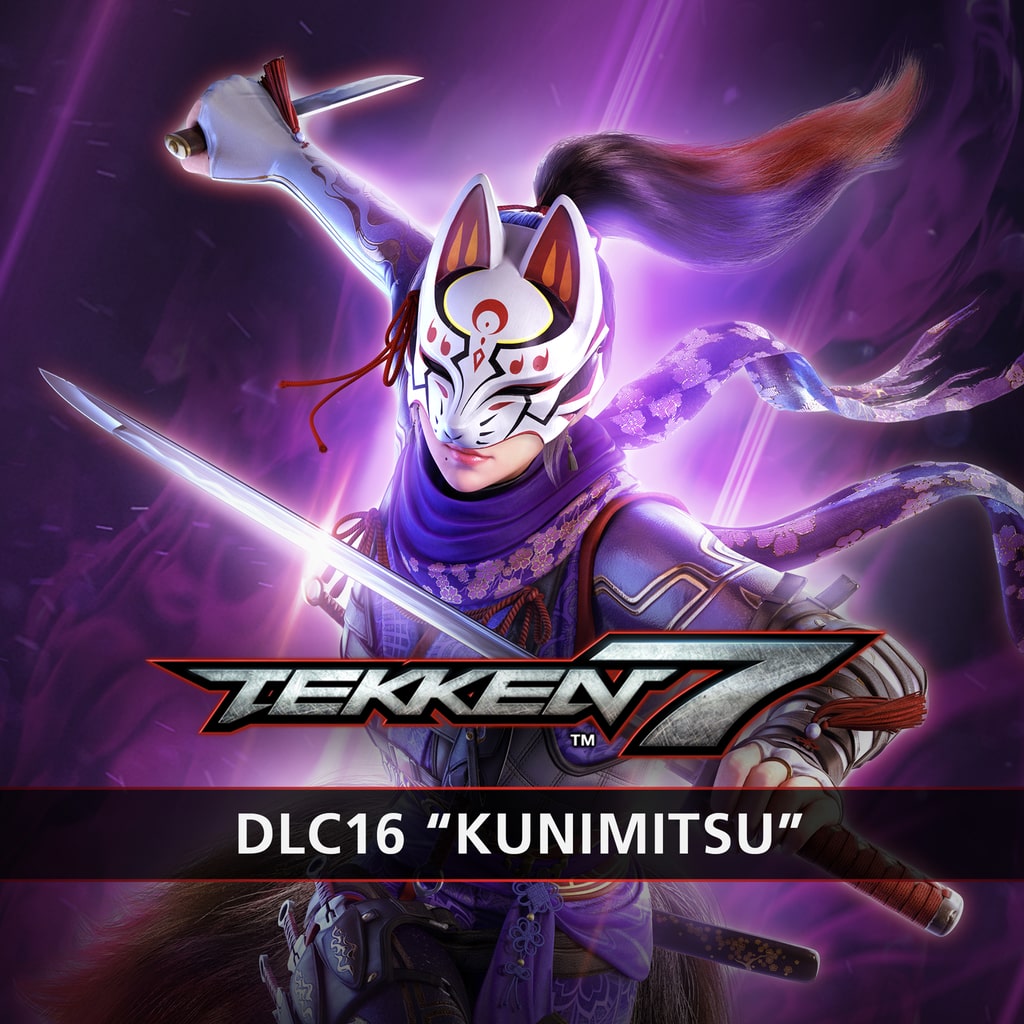 tekken 8 kunmitsu