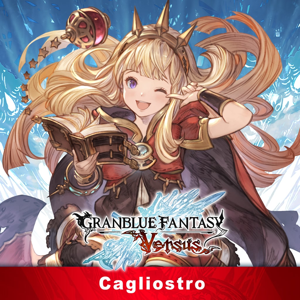 GBVS Additional Character Set (Cagliostro)