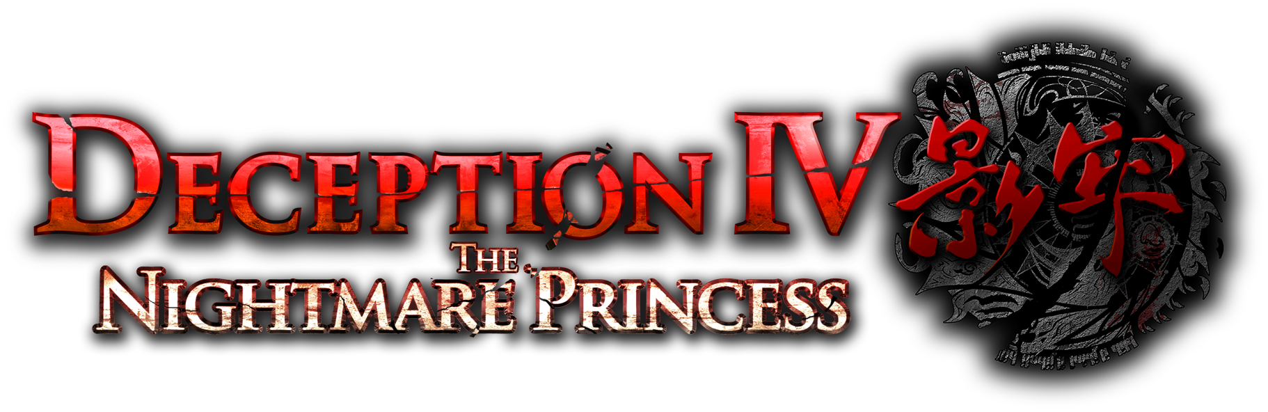 Deception IV: The Nightmare Princess