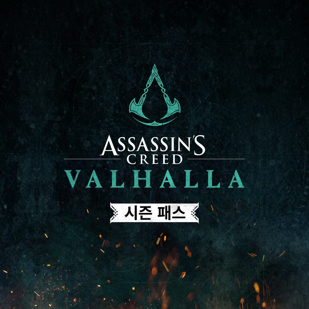 Assassin's Creed® Valhalla – 시즌 패스 (중국어(간체자), 한국어, 영어, 일본어, 중국어(번체자))
