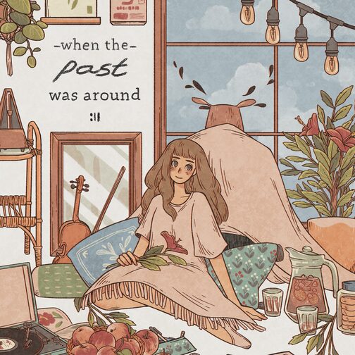 When the Past was Around cover image
