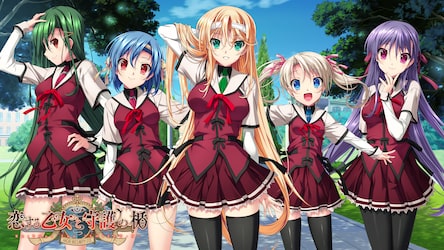 恋する乙女と守護の楯Re:boot The 