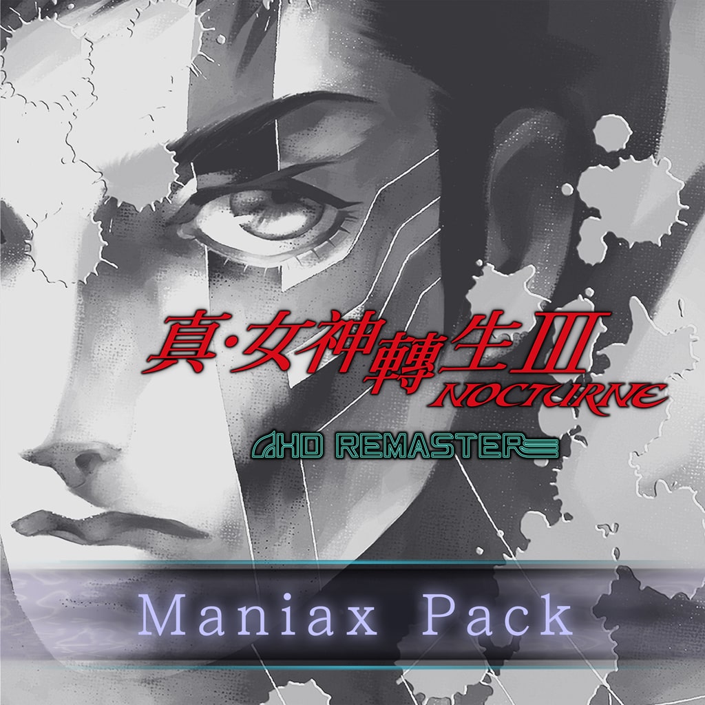 Maniax Pack (Chinese Ver.)