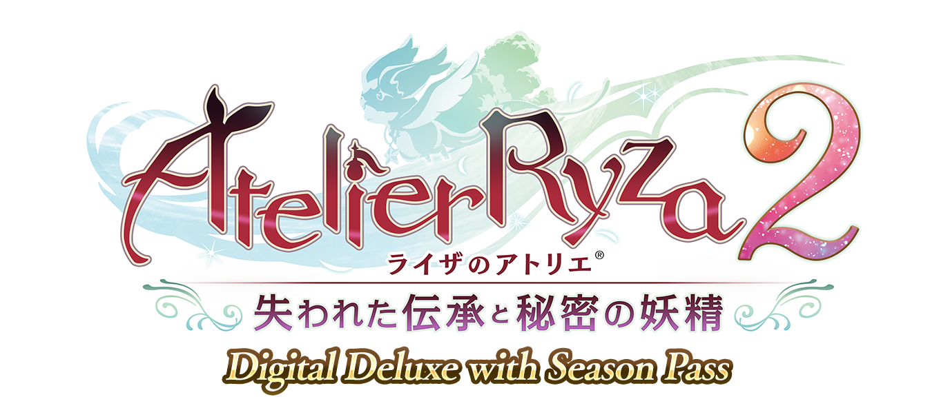 PS4用特典あり ライザのアトリエ2 ~失われた伝承と秘密の妖精~ Amazon.co.jp: ライザのアトリエ2 ~失われた伝承と秘密の妖精