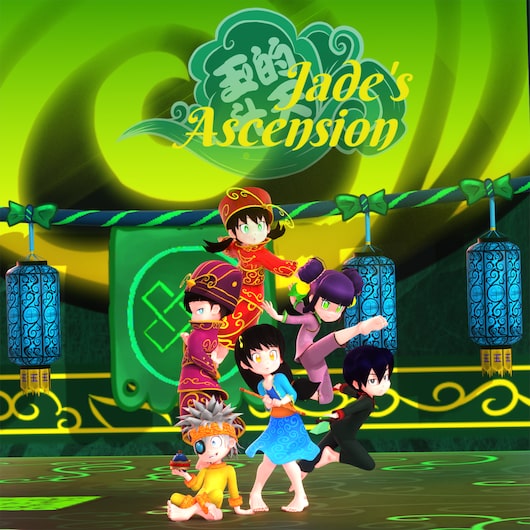 Jade's Ascension for playstation