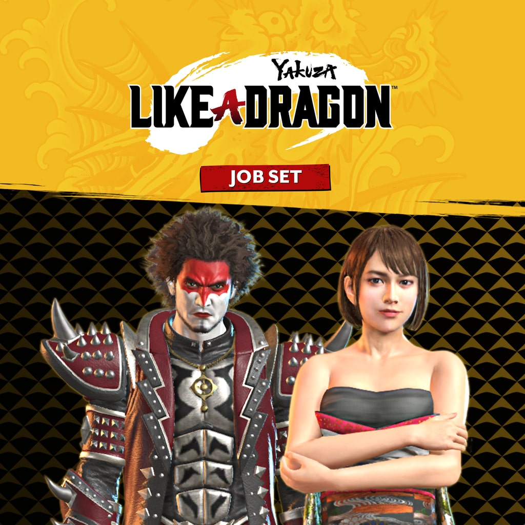 Yakuza: Like a Dragon-Job-Set