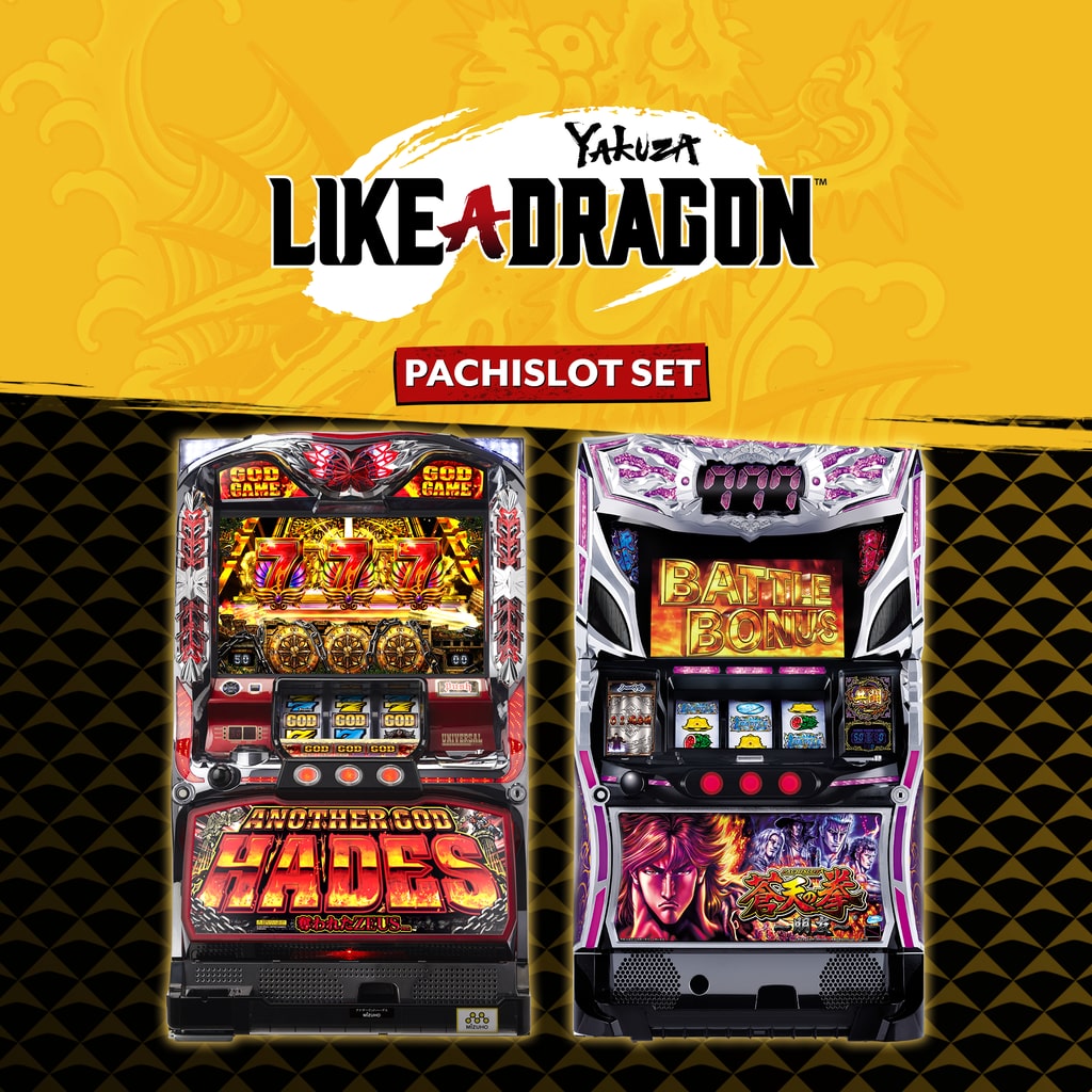 Yakuza: Like a Dragon - Pack Pachislot