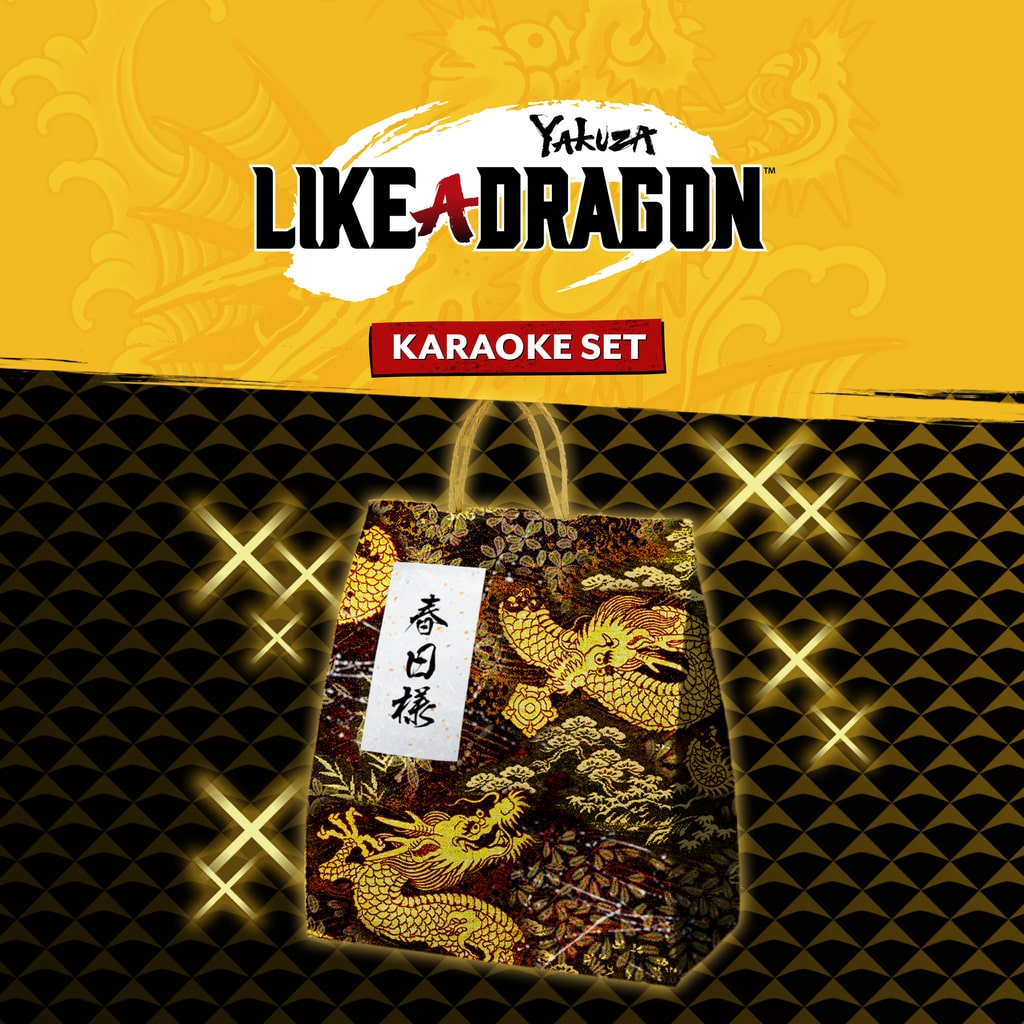 Yakuza: Like a Dragon Karaoke Set