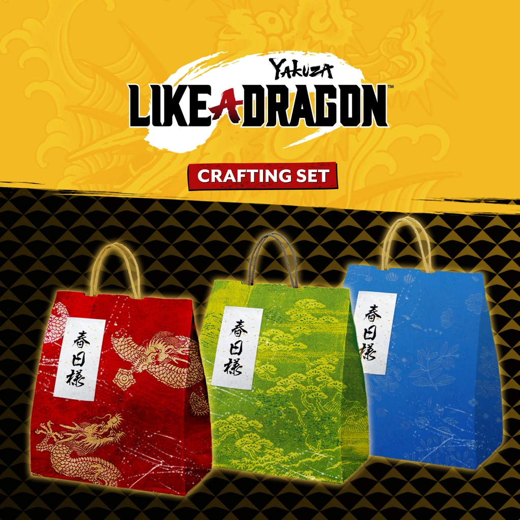 Yakuza: Like a Dragon Crafting Mat Set