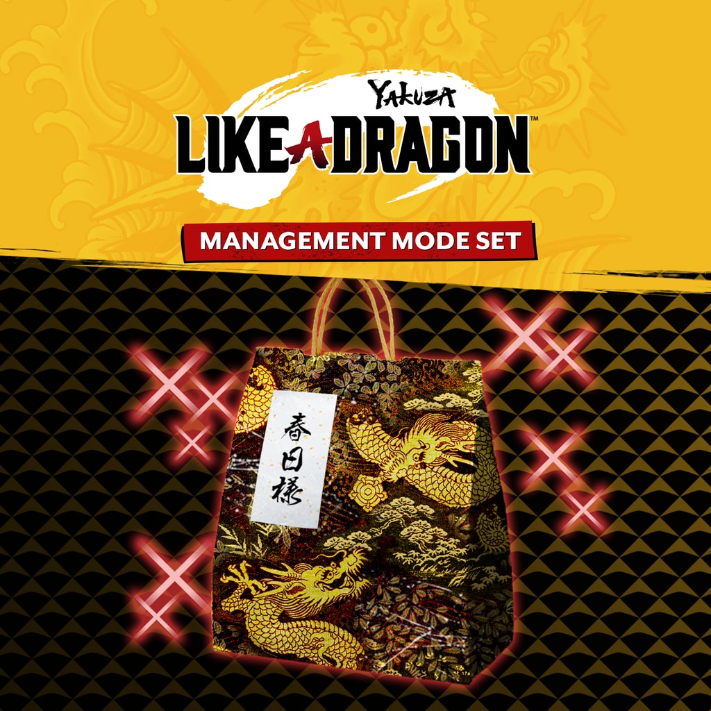 Yakuza: Like a Dragon Management Mode Set