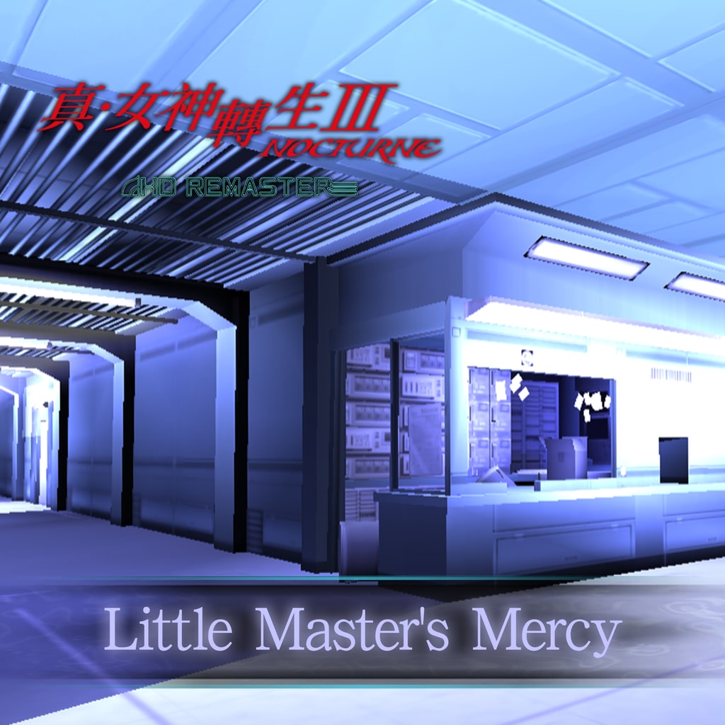 Little Master's Mercy (Chinese Ver.)