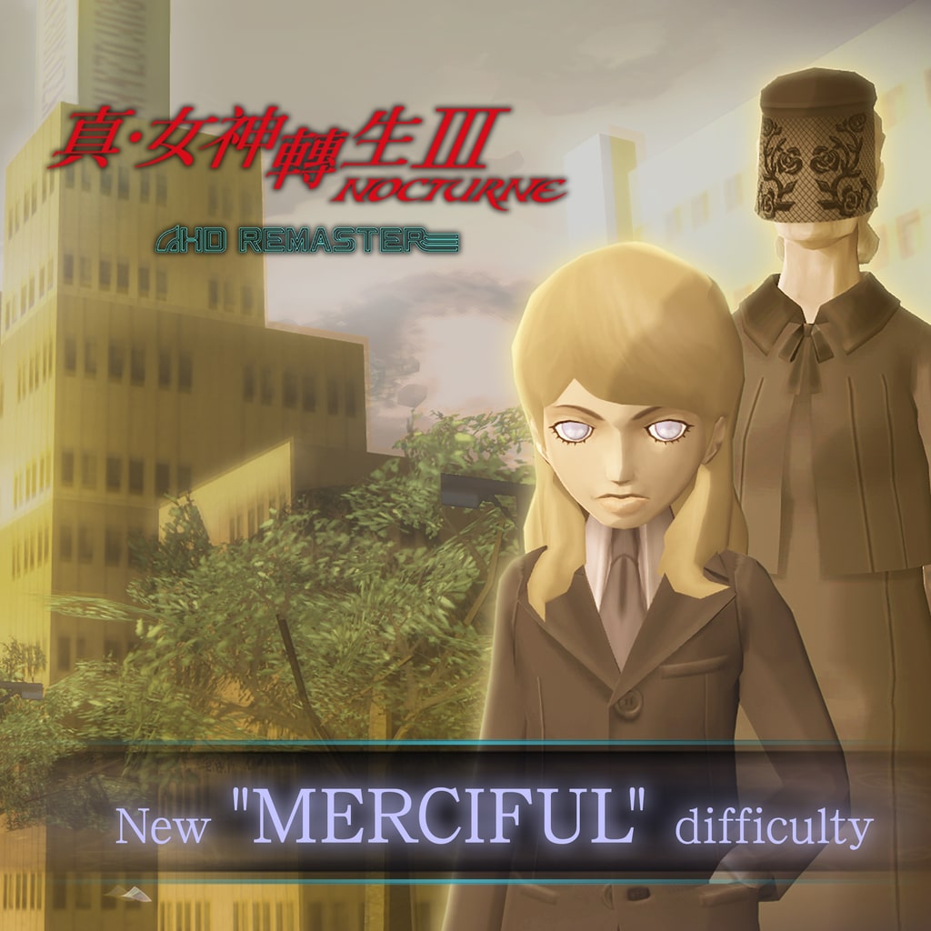 New "MERCIFUL" difficulty (Chinese Ver.)