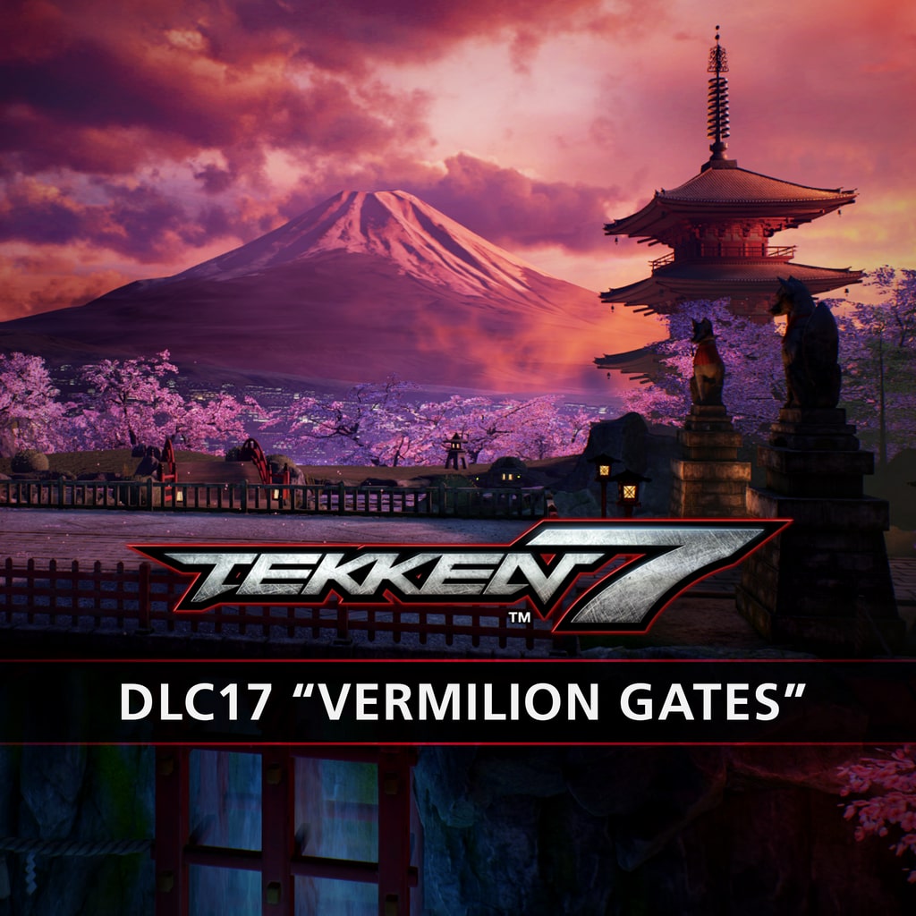 鉄拳7 DLC17 “VERMILION GATE”