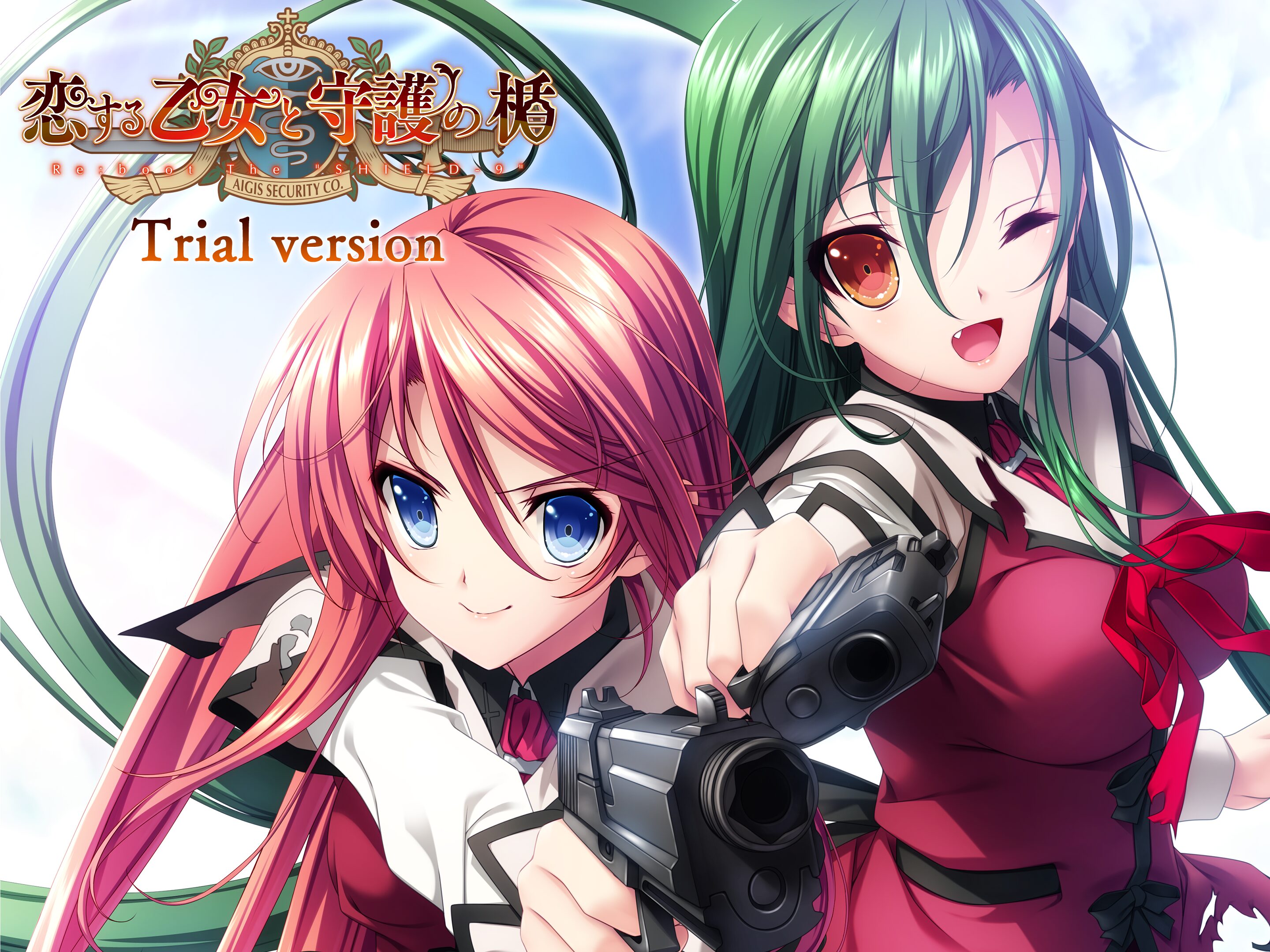 Amazon.com: 恋する乙女と守護の楯 Re:boot The 