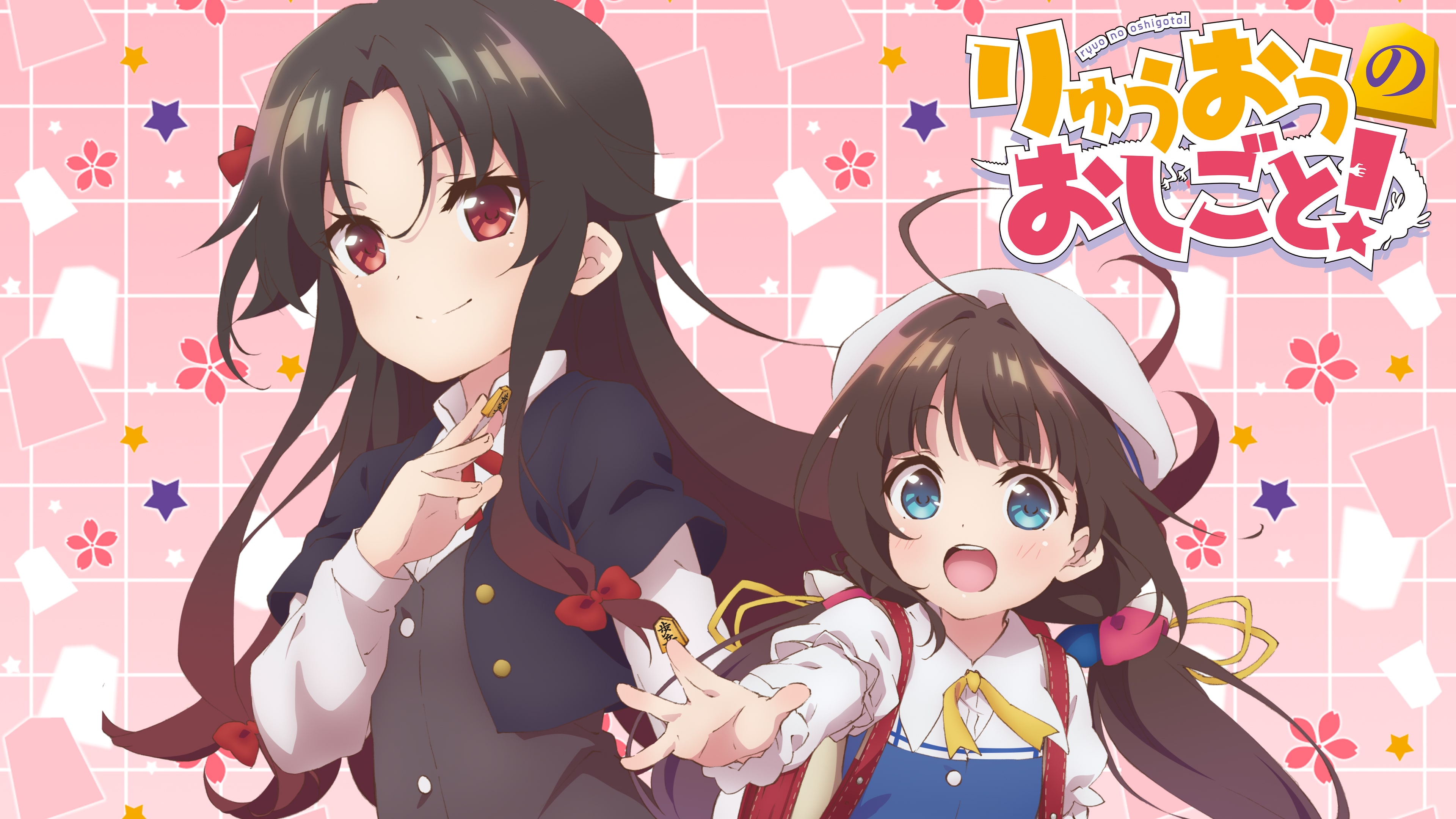 ChaosTCG りゅうおうのおしごと！ GR4LjRikDjxpMthDTlurVxMY.png